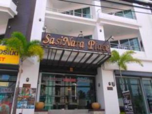 Sasinara Place Service Apartmant Παραλία Σαγουένγκ Εξωτερικό φωτογραφία
